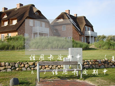 信用卡逾期申請個(gè)人破產(chǎn)(信用卡逾期申請個(gè)人破產(chǎn)流程)