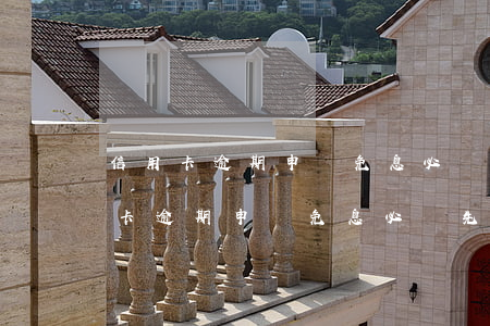 信用卡逾期申請免息，必須先還本金嗎-信用卡逾期申請免息,必須先還本金嗎