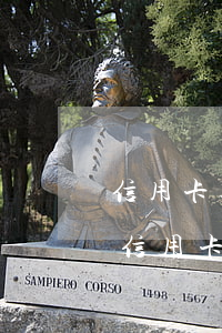 信用卡逾期申請減免我愛卡(一次性還清逾期信用卡可以減免些利息嗎)