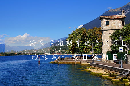 信用卡逾期申述多久有結(jié)果(你們的信用卡最長逾期過多久)