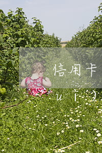 信用卡逾期異地經(jīng)偵大隊(duì)立案流程-欠信用卡經(jīng)偵來電話了怎么辦