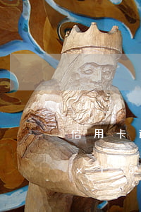 信用卡逾期當(dāng)天還清可以銷(xiāo)卡嗎-信用卡逾期當(dāng)天還清可以銷(xiāo)卡嗎安全嗎