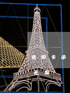 信用卡逾期疫情撤销(疫情期信用卡逾期协商无果)