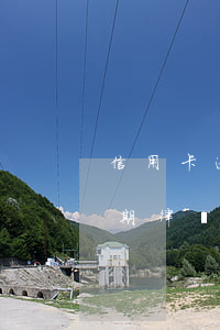 信用卡逾期發(fā)信函到家里(信用卡逾期律師函送到家里)