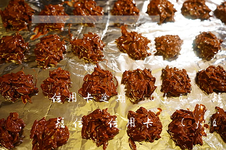 信用卡逾期發(fā)短信是刑事案件(收到短信說信用卡嚴(yán)重逾期)
