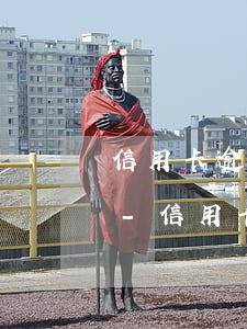 信用卡逾期發(fā)短信被選為典型案件-信用卡逾期發(fā)短信被選為典型案件怎么辦