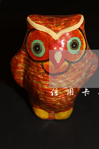 信用卡逾期發(fā)郵件到老家