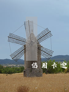 信用卡逾期的利息和罰息怎么算