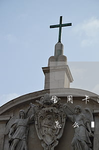 信用卡逾期的房貸怎么還(信用卡逾期的房貸怎么還)
