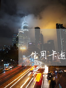 信用卡逾期的案由是什么(信用卡逾期的案由起訴)