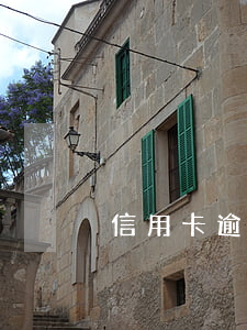 信用卡逾期的法律法規(guī)有哪些