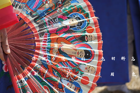信用卡逾期的減免材料(怎樣和銀行信用卡逾期費(fèi)用減免)