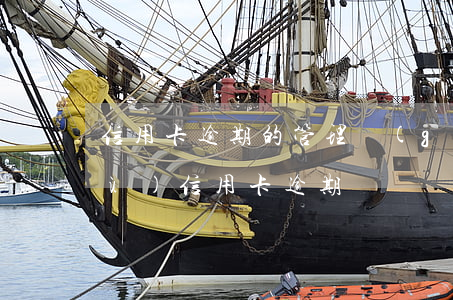 信用卡逾期的管理規(guī)定依據(jù)(信用卡逾期時間)