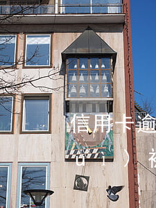信用卡逾期的罰金怎么交(信用卡逾期會(huì)被罰款嗎)
