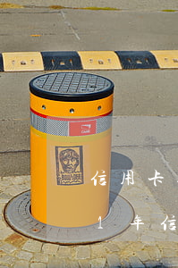 信用卡逾期的违约金和利息合法么-2021年信用卡逾期违约金怎么算