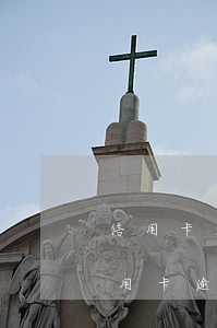 信用卡逾期的追債公司是什么情況 銀行把信用卡逾期債務(wù)賣給催收公司,還不上會(huì)