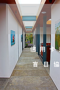 信用卡逾期盲目協(xié)商 信用卡逾期盲目協(xié)商