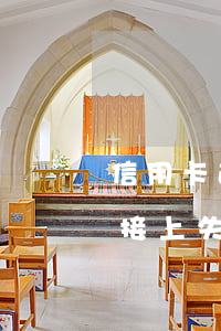 信用卡逾期直接上失信黑名單(信用卡逾期直接上失信黑名單怎么辦)