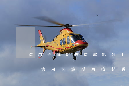 信用卡逾期直接起訴到中級(jí)法院嗎-信用卡逾期直接起訴到中級(jí)法院嗎