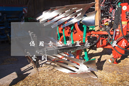 信用卡逾期直系親屬(直系親屬欠信用卡我會受到牽連嗎)