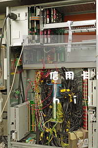 信用卡逾期相關(guān)法律知識(shí)(信用卡逾期涉及的法律)