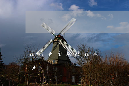 信用卡逾期短信截圖視頻(信用卡逾期截圖照片)