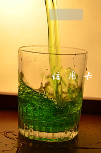 信用卡逾期短信收到傳票