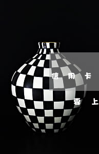 信用卡逾期短信說上門(信用卡逾期收到短信說要上門催收是真的嗎)