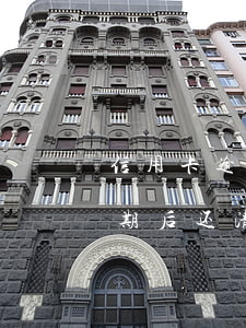 信用卡逾期立案前还清很严重吗(欠信用卡逾期后还清之后有什么危害)