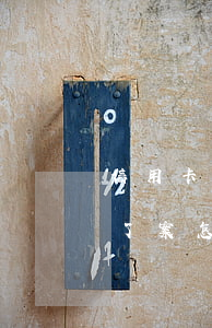 信用卡逾期立案啦怎么解決(信用卡逾期被立了案怎么辦)