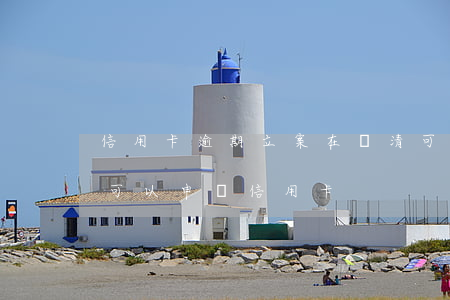 信用卡逾期立案在還清可以嗎(還清逾期多久可以申請信用卡)