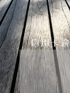 信用卡逾期立案會通知你嗎(信用卡 逾期 凍結)