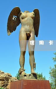 信用卡逾期第一天圖片(信用卡 逾期 1天)