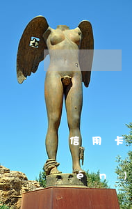 信用卡逾期第三方說(shuō)上門(mén)調(diào)查 逾期第三方上門(mén)態(tài)度差,我直接聯(lián)系銀行客服