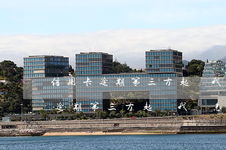 信用卡逾期第三方起訴我該怎么辦-信用卡逾期第三方起訴我該怎么辦呢