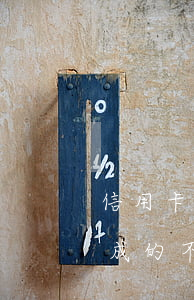 信用卡逾期算不算征信污點(因信用卡逾期造成的不良征信是否可以消除)