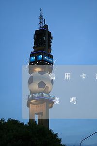 信用卡逾期算貸款(貸款逾期跟信用卡逾期一樣嗎)