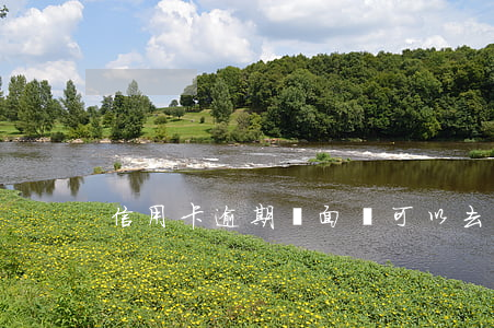 信用卡逾期約面談可以去嗎