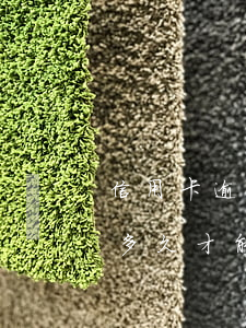 信用卡逾期納入黑名單的短信(用信用卡逾期多久才能成黑名單)