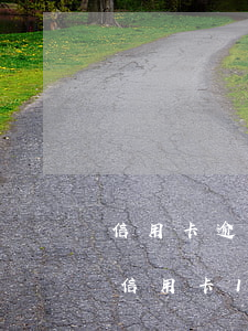 信用卡逾期累計(jì)十萬沒錢還咋辦(欠信用卡10萬元沒還怎么辦)