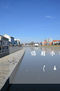 信用卡逾期結(jié)婚會(huì)不會(huì)影響對(duì)方(信用卡逾期結(jié)婚會(huì)不會(huì)影響對(duì)方貸款)