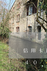 信用卡逾期結(jié)清4年了(欠信用卡40萬(wàn)逾期一年)