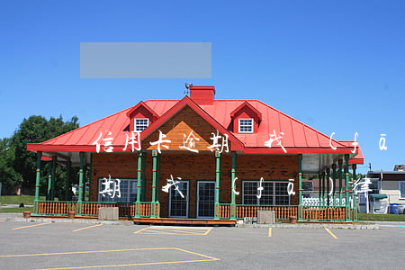 信用卡逾期給我發(fā)律師函(信用卡逾期給我發(fā)律師函)