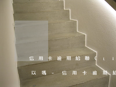 信用卡逾期給聯(lián)系人打電話可以嗎-信用卡逾期給聯(lián)系人打電話可以嗎安全嗎