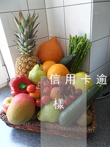 信用卡逾期統(tǒng)一處理嗎會怎么樣