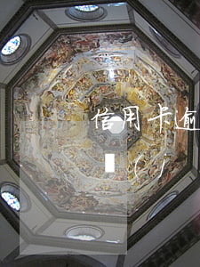 信用卡逾期經(jīng)偵科會怎么辦-經(jīng)偵管信用卡逾期嗎