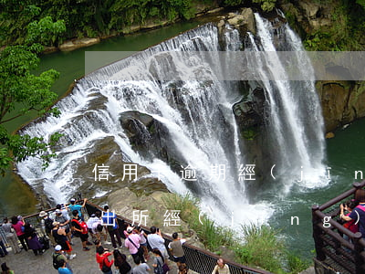 信用卡逾期經(jīng)偵讓家屬簽字(派出所經(jīng)偵隊管信用卡逾期嗎)