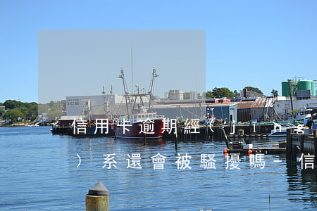 信用卡逾期經(jīng)常聯(lián)系還會被騷擾嗎-信用卡逾期經(jīng)常聯(lián)系還會被騷擾嗎怎么辦