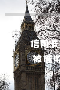 信用卡逾期經(jīng)理催收(欠信用卡被催收上公司催收怎么辦)