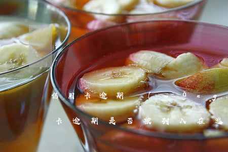 信用卡逾期網(wǎng)上追逃流程(信用卡逾期是否被列入在逃人員)
